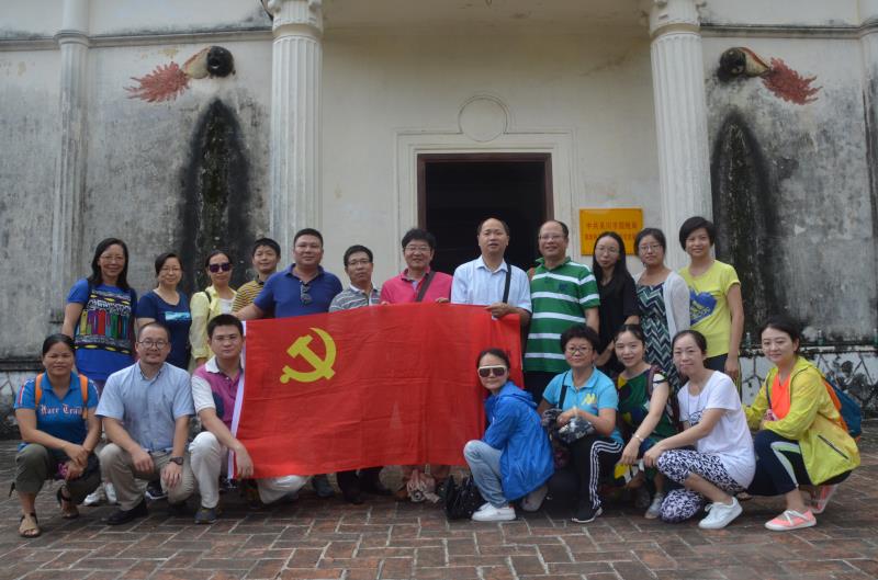 1498548415590180.jpg 2017年美女av
党日活动.jpg